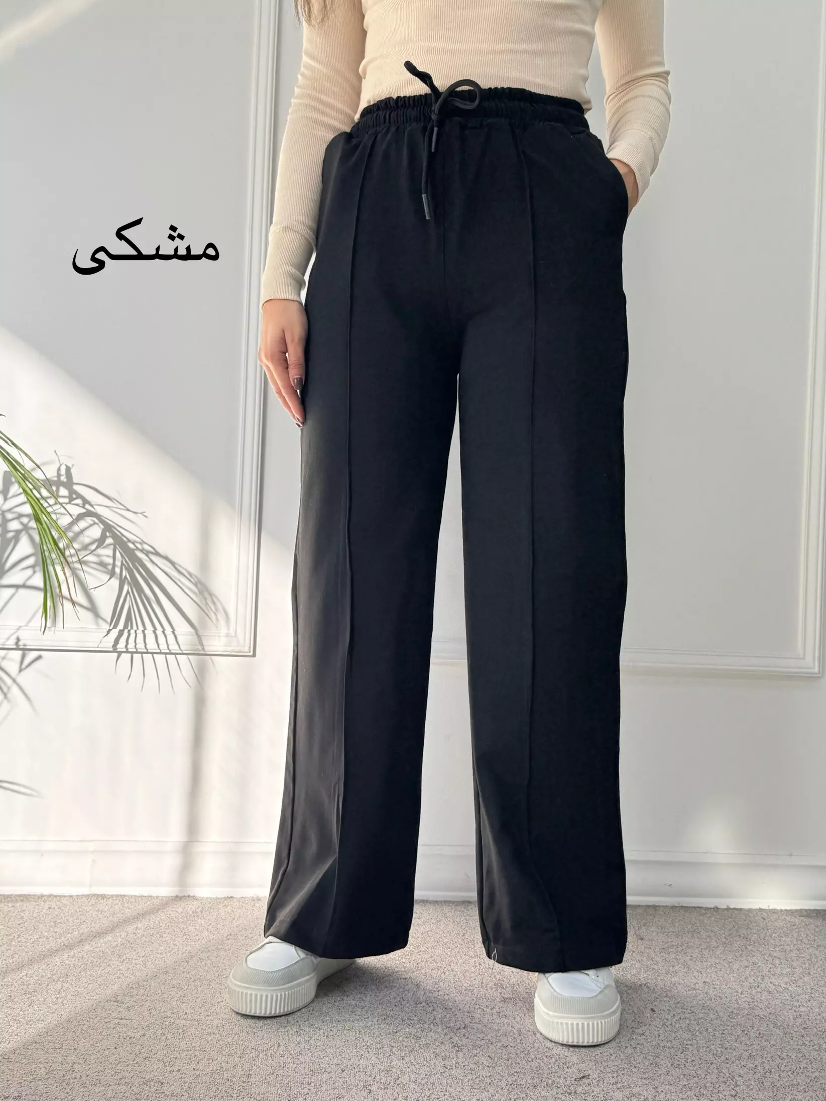 شلوار دورس گلکسی ( دارای ایراد جزئی )